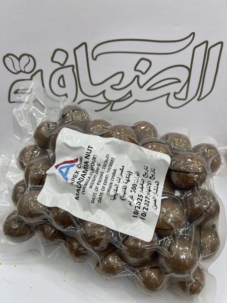مكاديميا